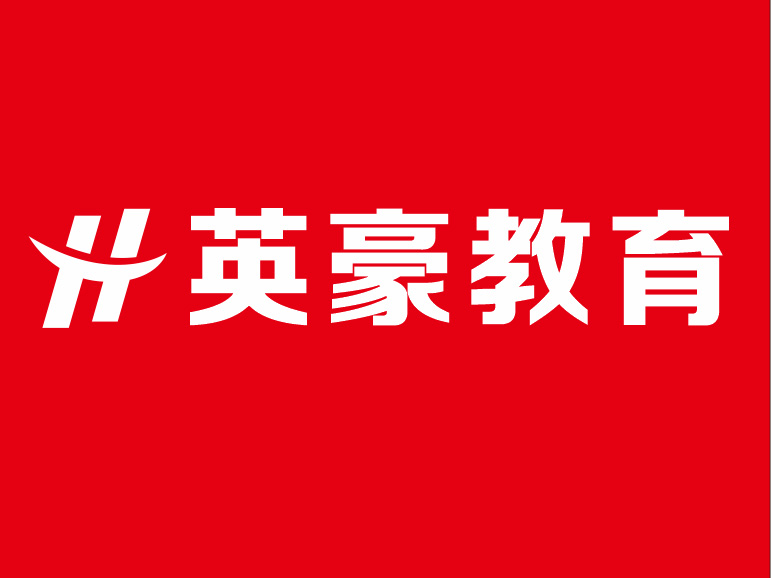 苏州室内设计效果图培训学校，室内设计零基础怎么学